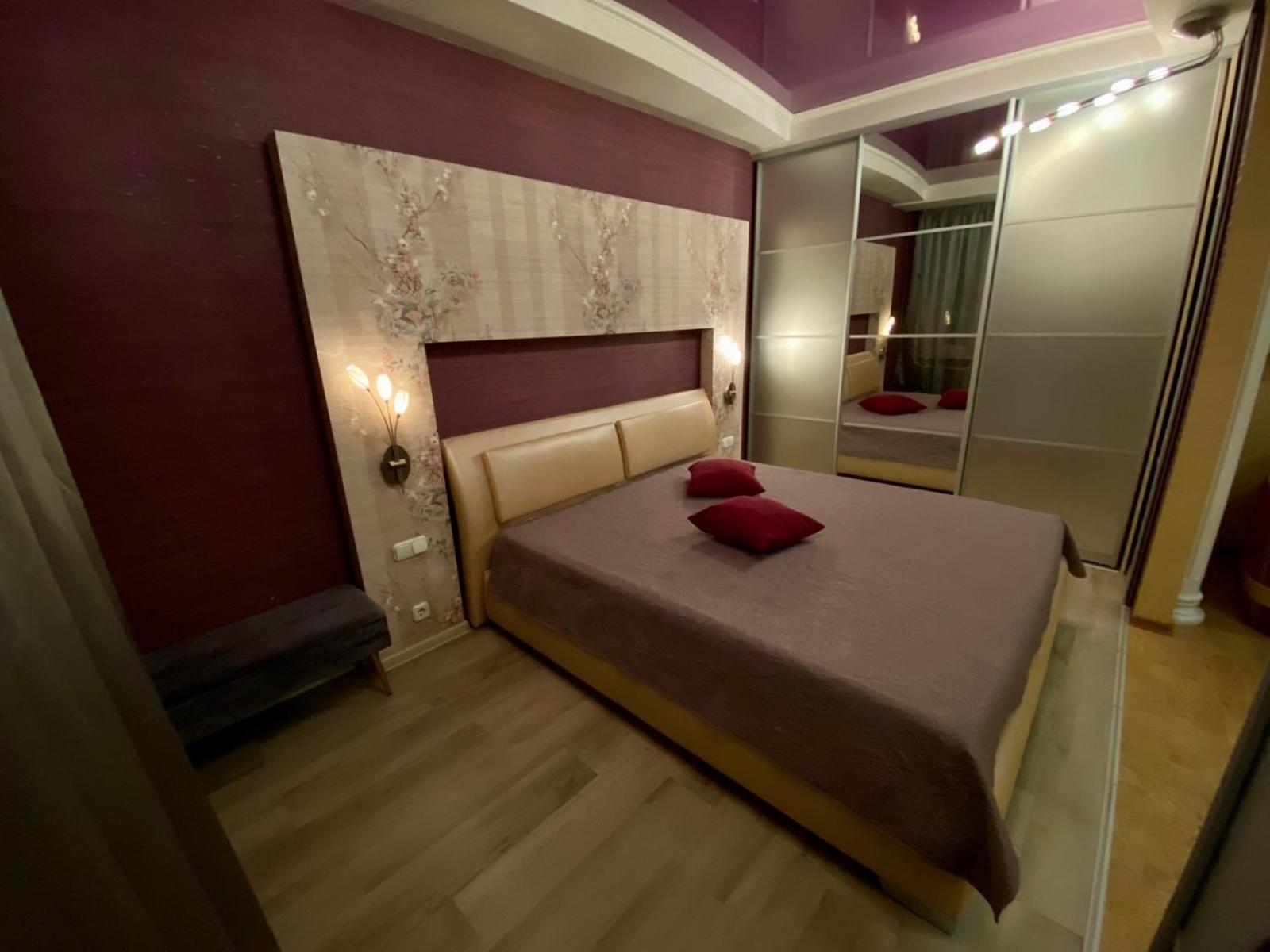 Центр Яворницького 55 Пассаж Dnipro Exterior foto