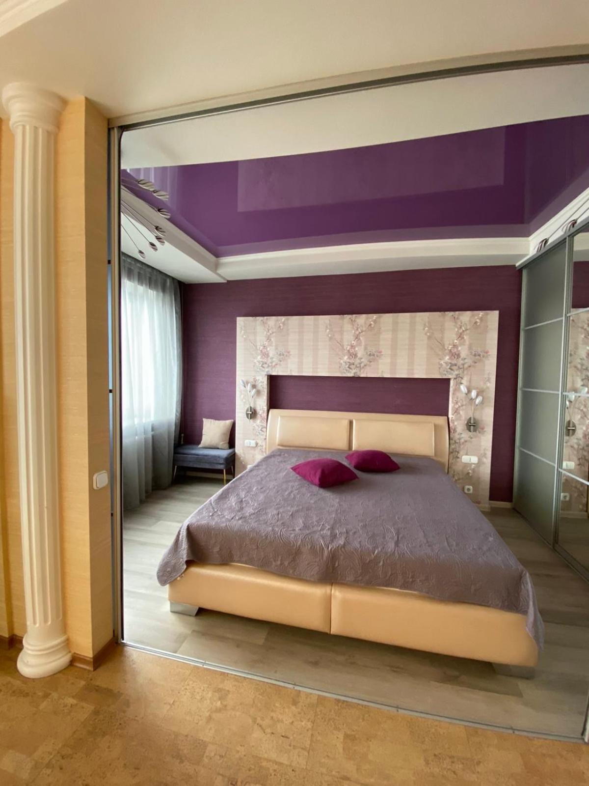 Центр Яворницького 55 Пассаж Dnipro Exterior foto
